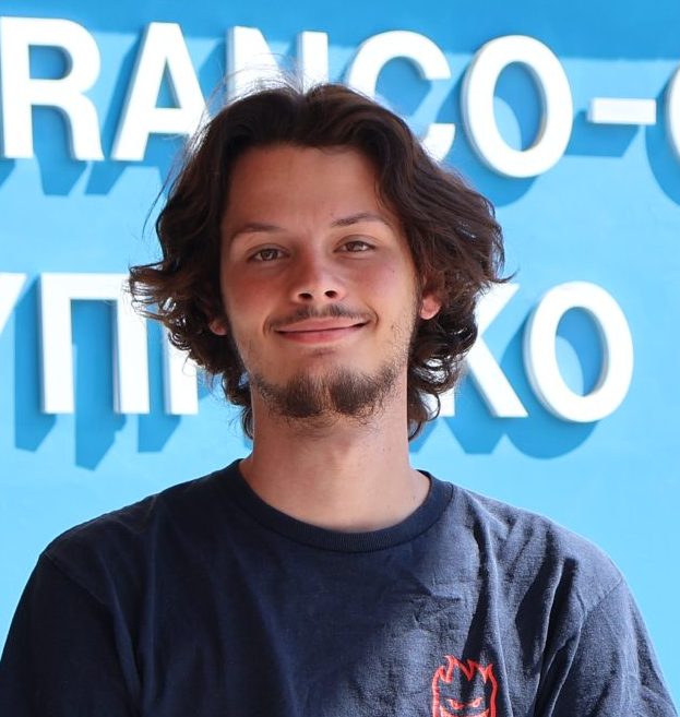 Emil Castejon